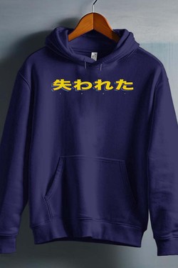 lost jp - Sweat capuche Homme-BLANC