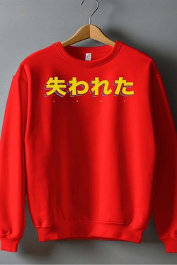 lost jp - Sweat Col Rond Homme-ROUGE