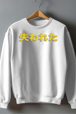 lost jp - Sweat Col Rond Homme-ROUGE