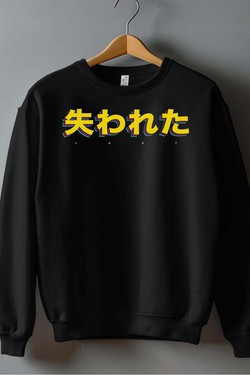 lost jp - Sweat Col Rond Homme-ROUGE