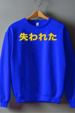 lost jp - Sweat Col Rond Homme-ROUGE