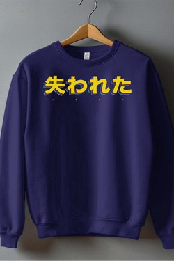 lost jp - Sweat Col Rond Homme-ROUGE