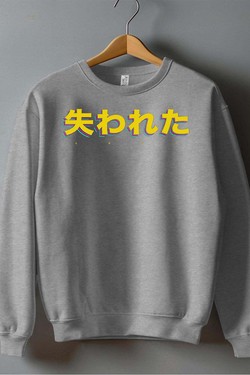 lost jp - Sweat Col Rond Homme-ROUGE