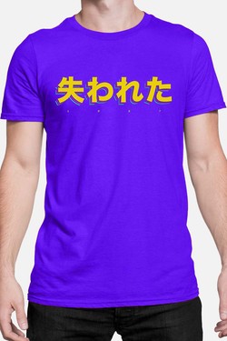 lost jp - Tshirt Homme-GRIS