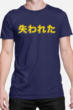 lost jp - Tshirt Homme-GRIS