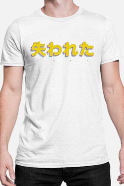 lost jp - Tshirt Homme-GRIS