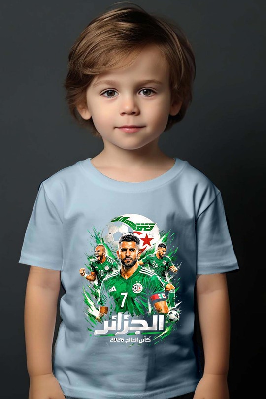 Bootleg Algérie 1 Raw - Tshirt Garçon-BLEU CIEL