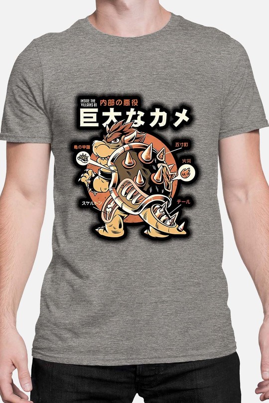 BROWSER Legendary Kaiju - Tshirt Homme-GRIS