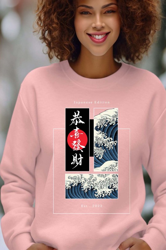 Black Illustration Japanese Edition - Sweat Col Rond Femme-ROSE