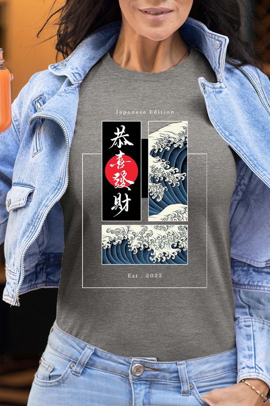 Black Illustration Japanese Edition - Tshirt Femme-GRIS