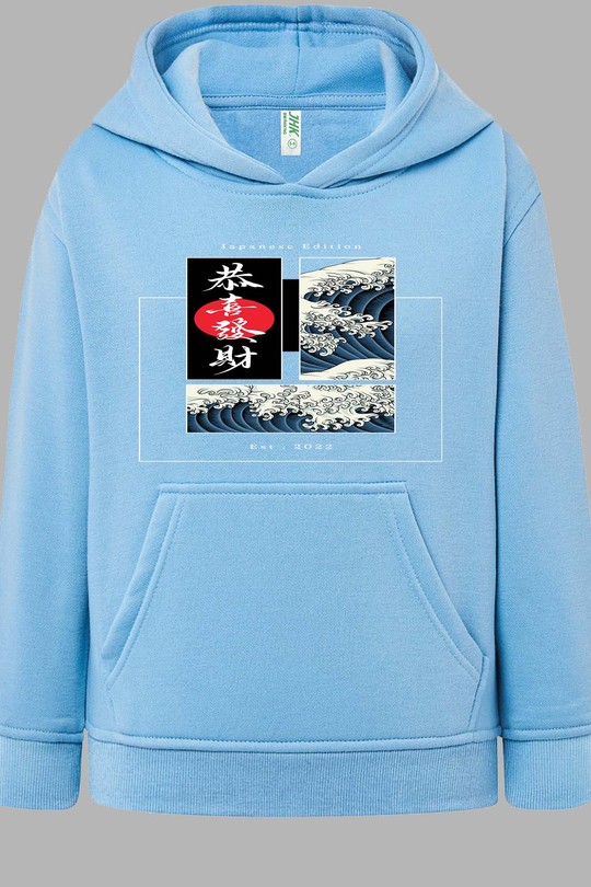Black Illustration Japanese Edition - Sweat capuche Fille-BLEU CIEL