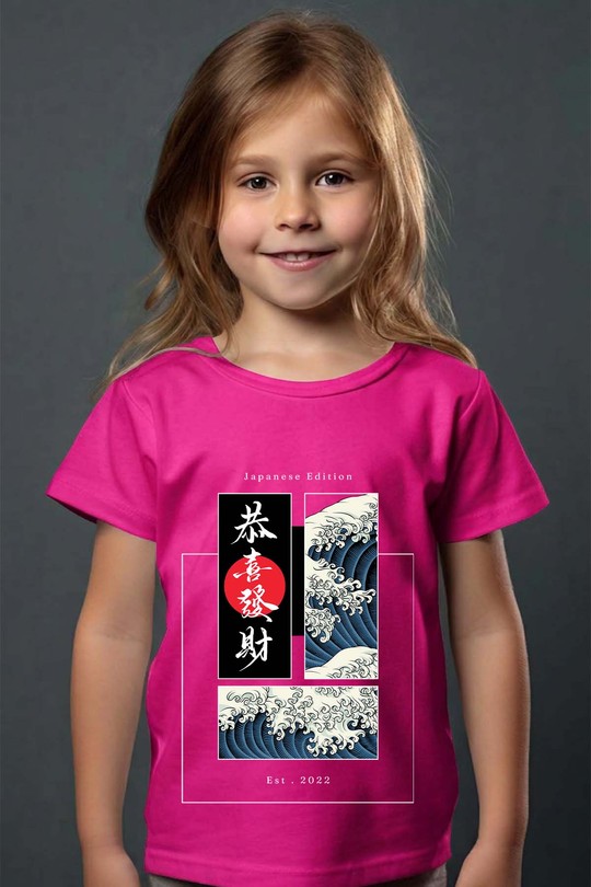 Black Illustration Japanese Edition - Tshirt Fille-FUCHSIA