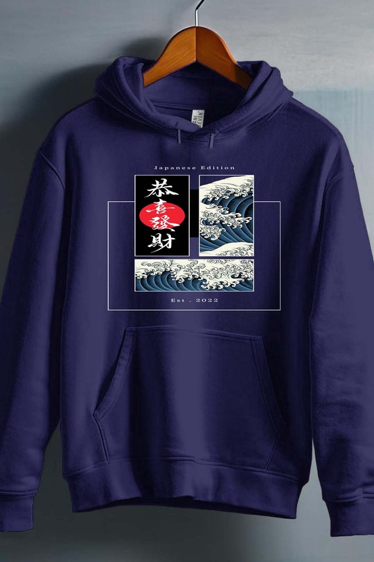 Black Illustration Japanese Edition - Sweat capuche Homme-MARINE
