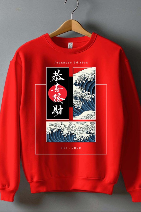 Black Illustration Japanese Edition - Sweat Col Rond Homme-ROUGE