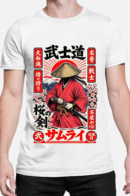 samurai japan - Tshirt Homme-BLANC