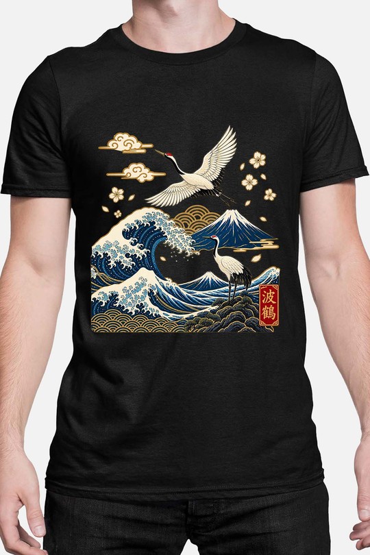 Japanese Mountain Wave - Tshirt Homme-NOIR