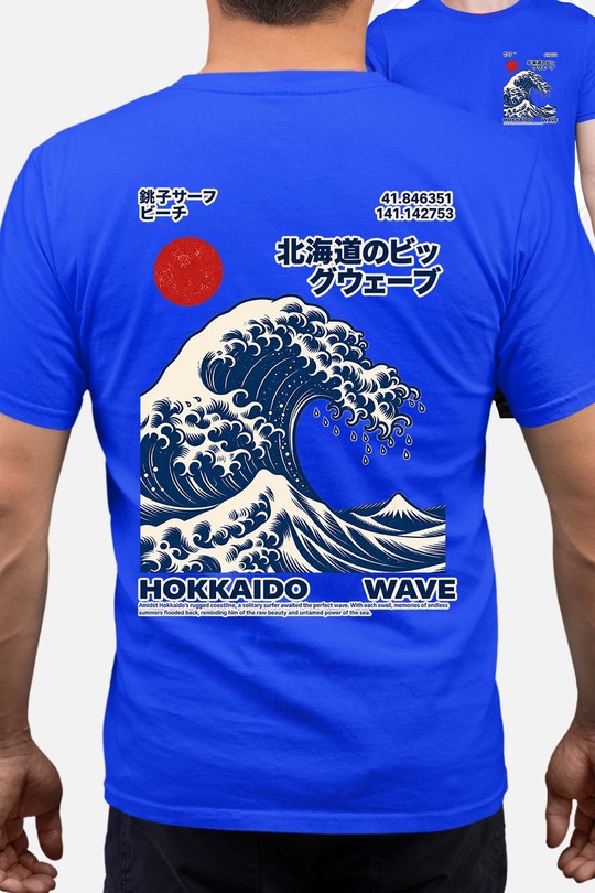 Hokkaido Wave - Tshirt Homme AR CR-BLEU ROI