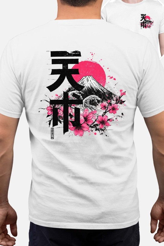 fuji sakura pink - Tshirt Homme AR CR-BLANC