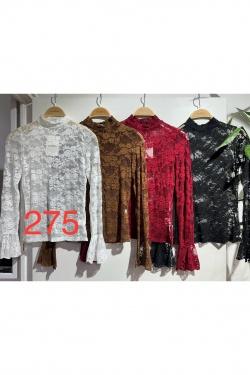 275-MARRON