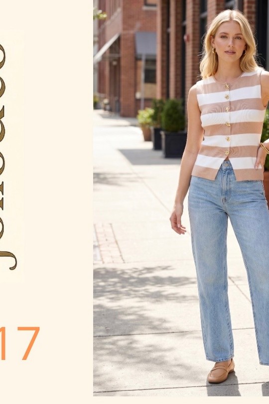 2717-BEIGE