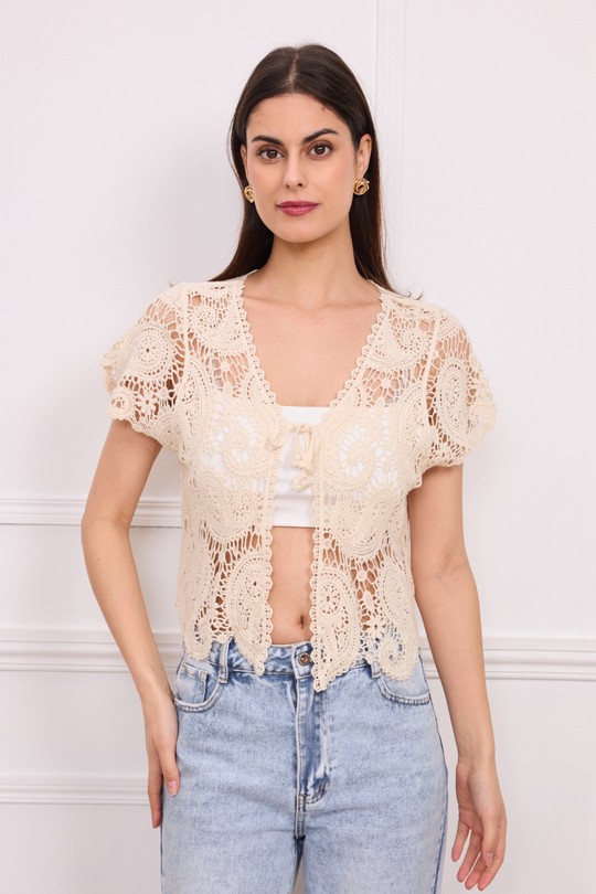 H123-BEIGE