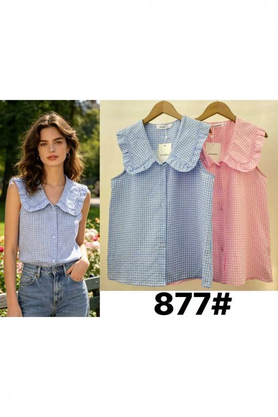 877-BLEU