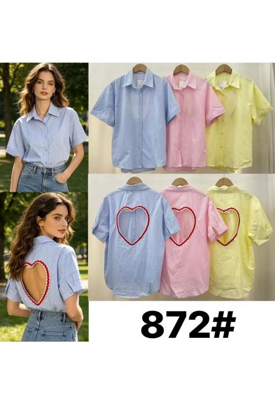 872-BLEU