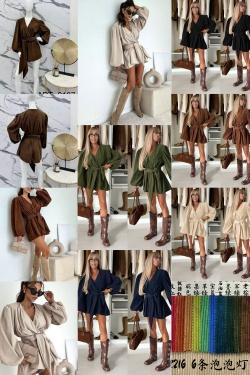 8187-MARRON