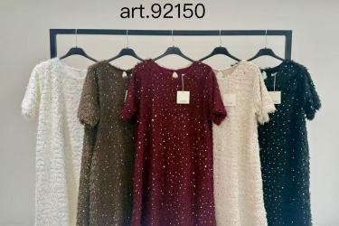 92150-BORDEAU/ROUGE