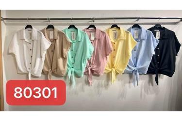 80301-BLEU CIEL