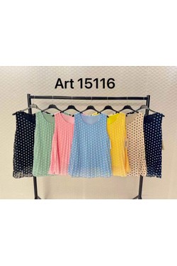 15116-BEIGE