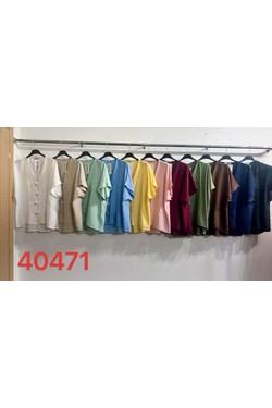 40471-VERT D EAU
