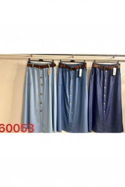 60053-MARINE