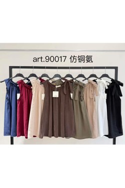 90017-MARRON