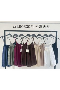 90030perle-MARRON