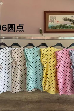 696pois-BLANC