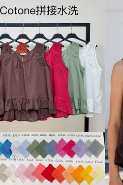 8731-MARRON