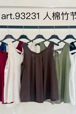 93231-MARRON