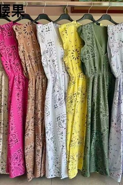 739bandana-KAKI
