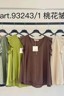 93243-MARRON