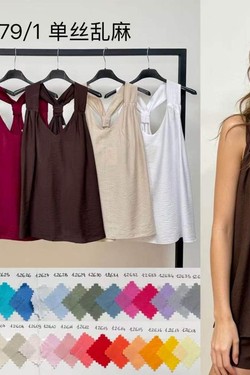 8979-MARRON