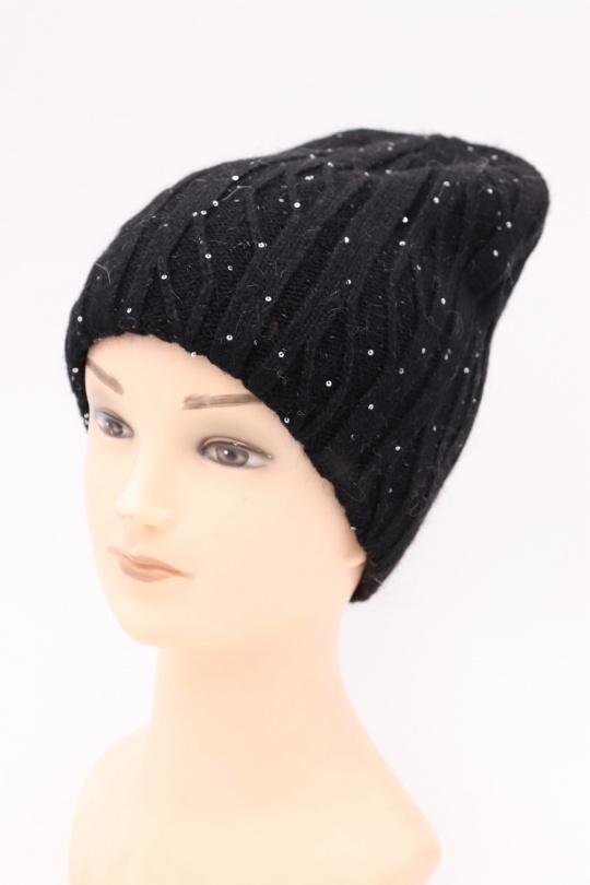 HB7566-NOIR