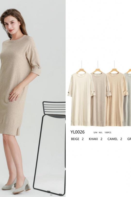 YL0026