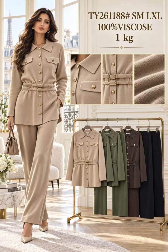 Ty261188-BEIGE