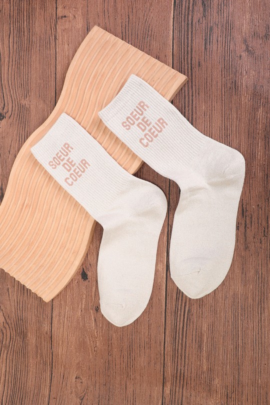 SC085Soeur de coeur-BEIGE