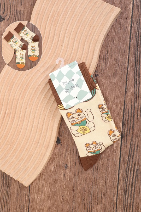 Coffret Lucky Cat Homme Beige 2 boites-BEIGE