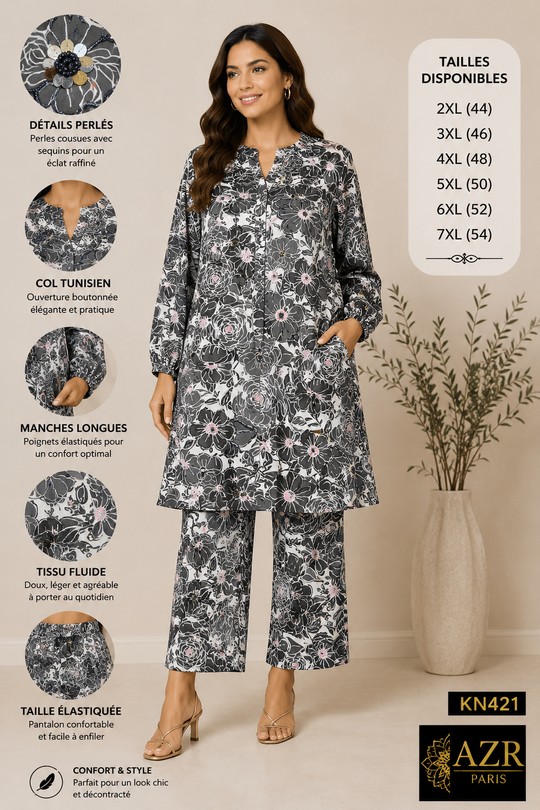 KN421 - Gris Clair-GRIS CLAIR