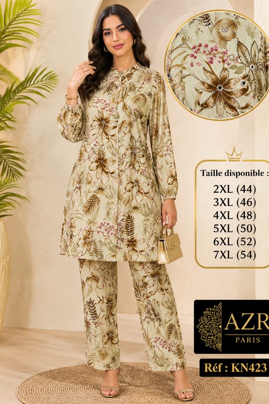 KN423-BEIGE