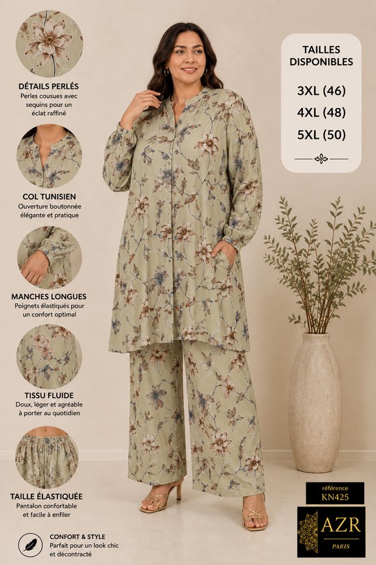 KN425-Beige-BEIGE