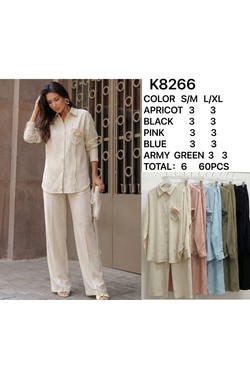K8266-BEIGE